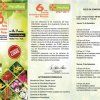 Program of the Peruflora 2017 - part 2