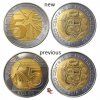 Comparison of the new coin (top) and the previous version (bottom)