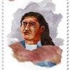 New postage stamp series for Peruvian Bicentennial 2021-7