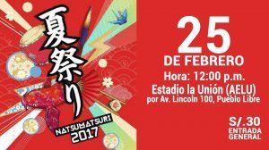 The Japneses summer festival Natsu Matsuri is celebrated in Lima this weekend