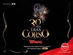 Gran Corso Wong - Wong Parade 2017 in Lima