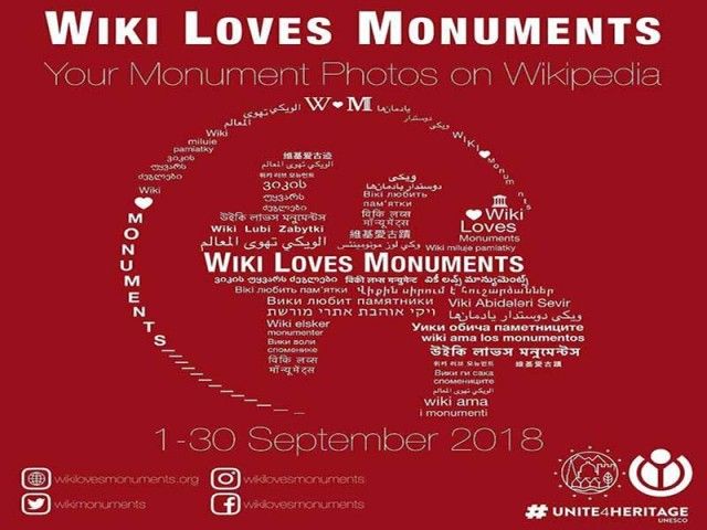Wiki Loves Monuments 2018 Peru